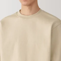 Men's Sweatshirt