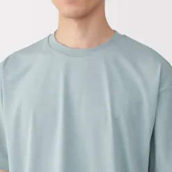 Men's UV Protection Quick Dry Crew Neck Short Sleeve T-Shirt