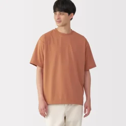 Men's UV Protection Quick Dry Crew Neck Short Sleeve T-Shirt