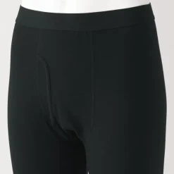 Men's Warm Cotton Long Tights
