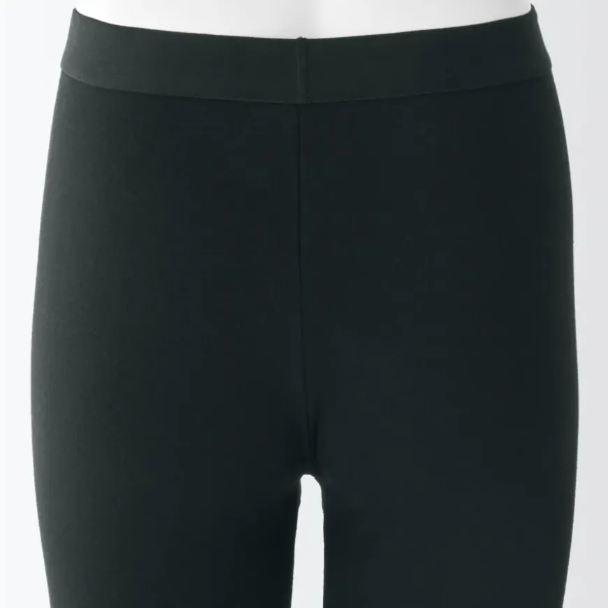 Men's Warm Long Tights