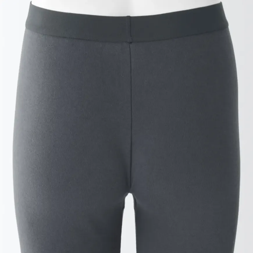 Men's Warm Long Tights