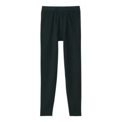 Men's Warm Long Tights