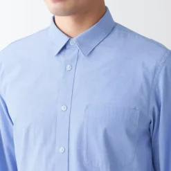 Men's Washed Broad Shirt