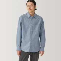 Men's Washed Broadcloth Long Sleeve Shirt