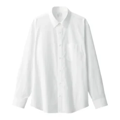 Men's Washed Broadcloth Long Sleeve Shirt