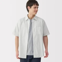 Men's Washed Broadcloth Short Sleeve Striped Shirt