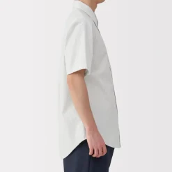 Men's Washed Broadcloth Short Sleeve Striped Shirt
