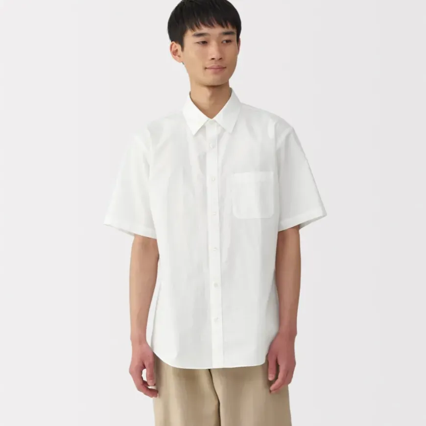 Men's Washed Broadcloth Short Sleeve Shirt