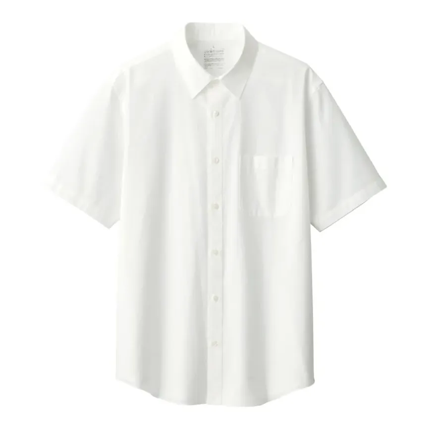 Men's Washed Broadcloth Short Sleeve Shirt