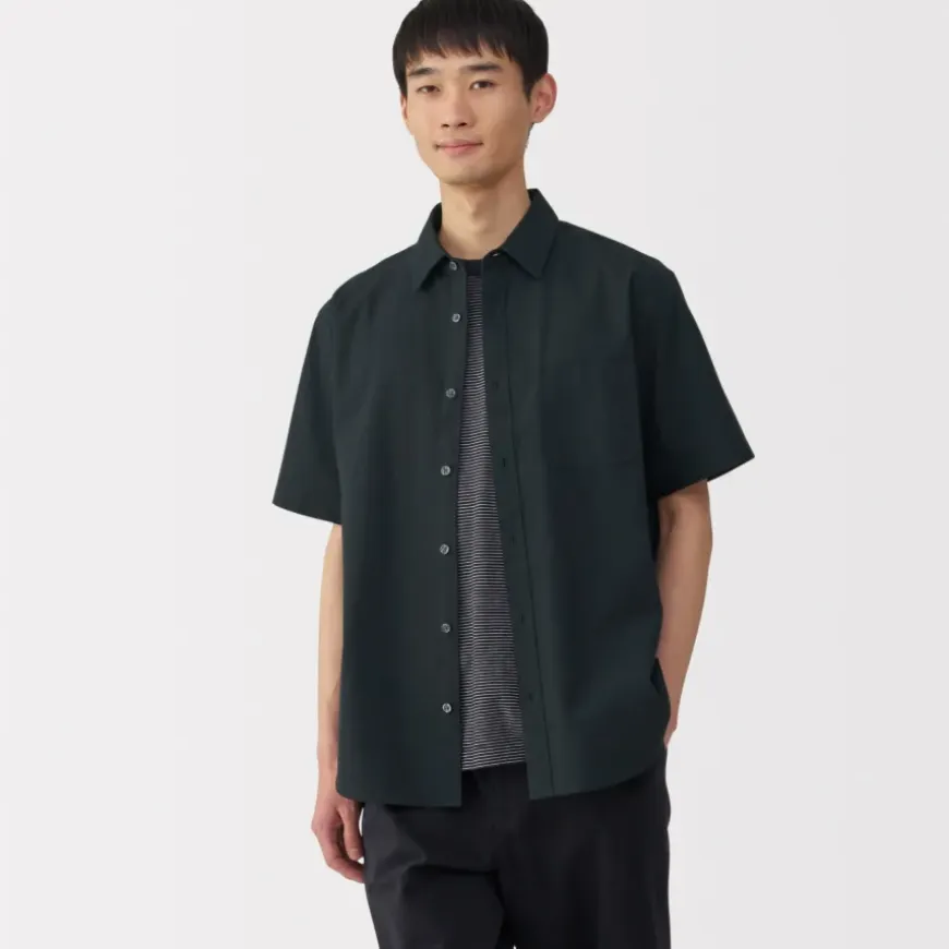 Men's Washed Broadcloth Short Sleeve Shirt