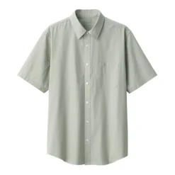 Men's Washed Broadcloth Short Sleeve Shirt