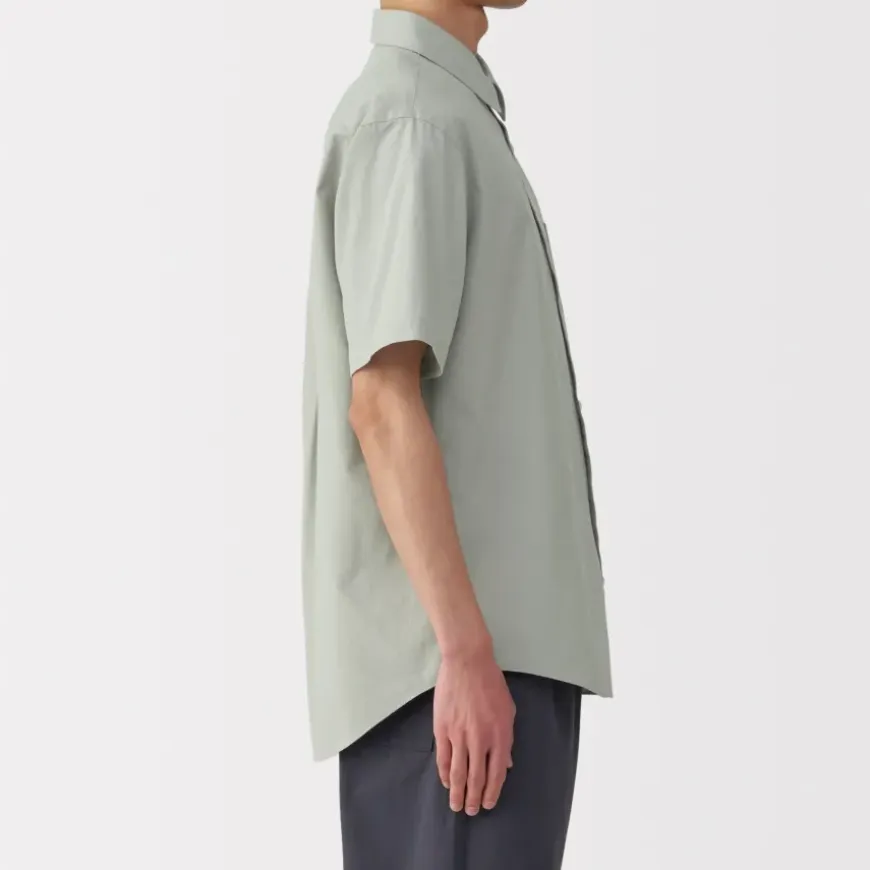 Men's Washed Broadcloth Short Sleeve Shirt