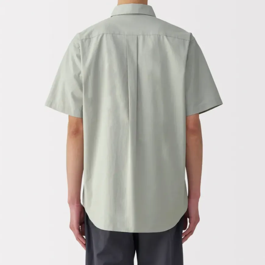 Men's Washed Broadcloth Short Sleeve Shirt