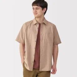Men's Washed Broadcloth Short Sleeve Shirt