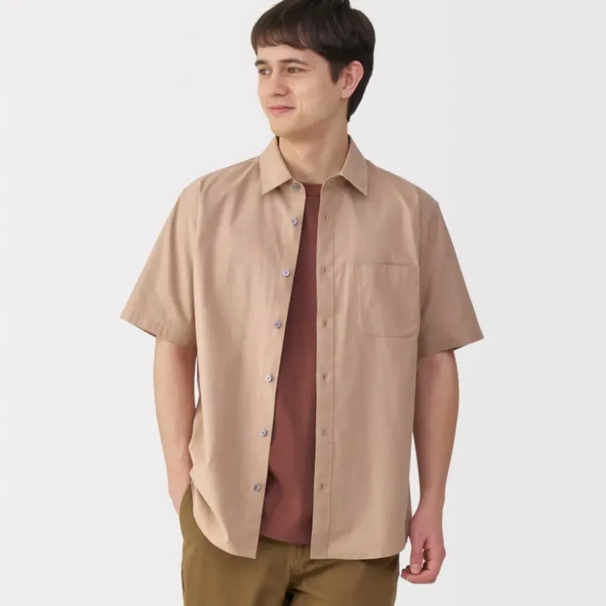 Men's Washed Broadcloth Short Sleeve Shirt