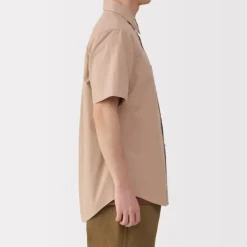 Men's Washed Broadcloth Short Sleeve Shirt