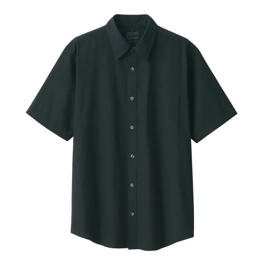 Men's Washed Broadcloth Short Sleeve Shirt