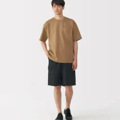Men's Washed Easy Cargo Shorts
