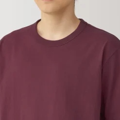 Men's Washed Heavy Weight Crew Neck Short Sleeve T-Shirt