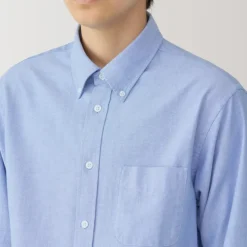 Men's Washed Oxford Button Down Long Sleeve Shirt