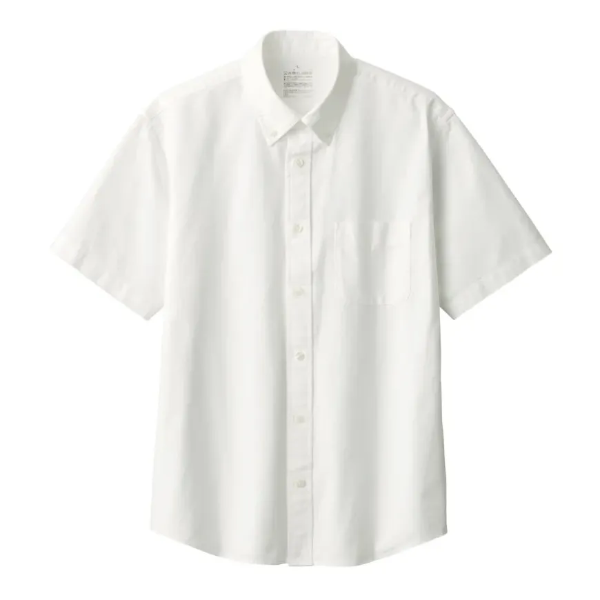Men's Washed Oxford Button Down Short Sleeve Shirt