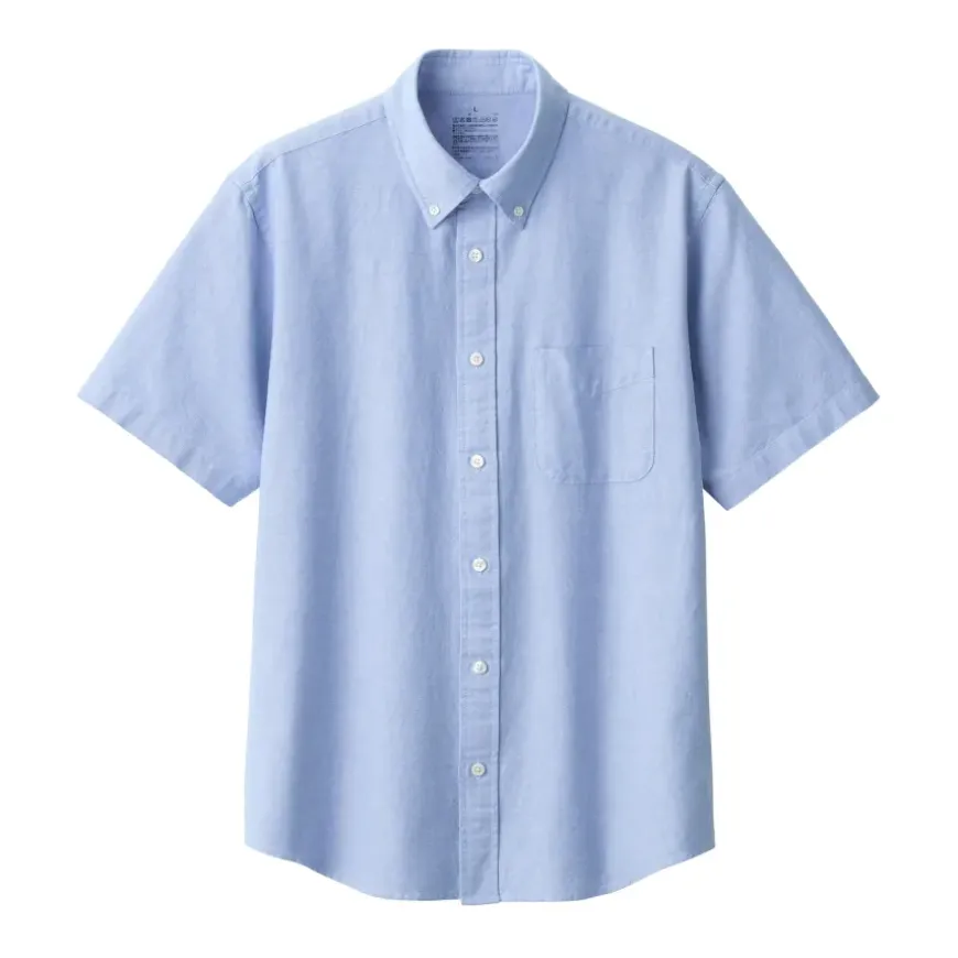 Men's Washed Oxford Button Down Short Sleeve Shirt