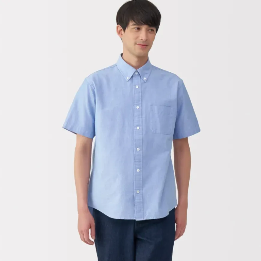Men's Washed Oxford Button Down Short Sleeve Shirt