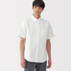 Men's Washed Oxford Button Down Short Sleeve Shirt