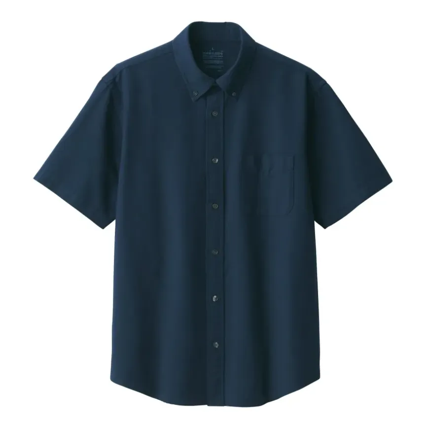Men's Washed Oxford Button Down Short Sleeve Shirt