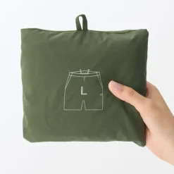 Men's Water Repellent Shorts