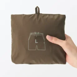 Men's Water Repellent Shorts