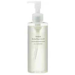 Mild Cleansing Oil