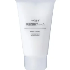 Mild Moisturizing Face Soap
