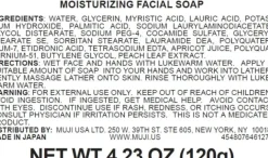 Mild Moisturizing Face Soap