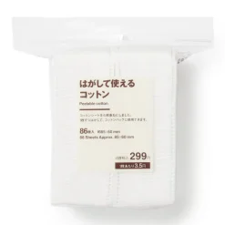 Peelable Cotton (86 Pads)