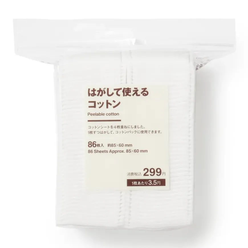 Peelable Cotton (86 Pads)