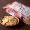 Premium White Shrimp Chips (6 pack)