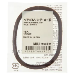 Rubber Hair Band