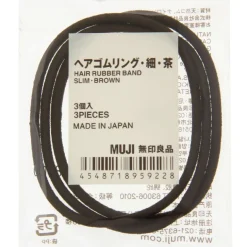 Rubber Hair Band