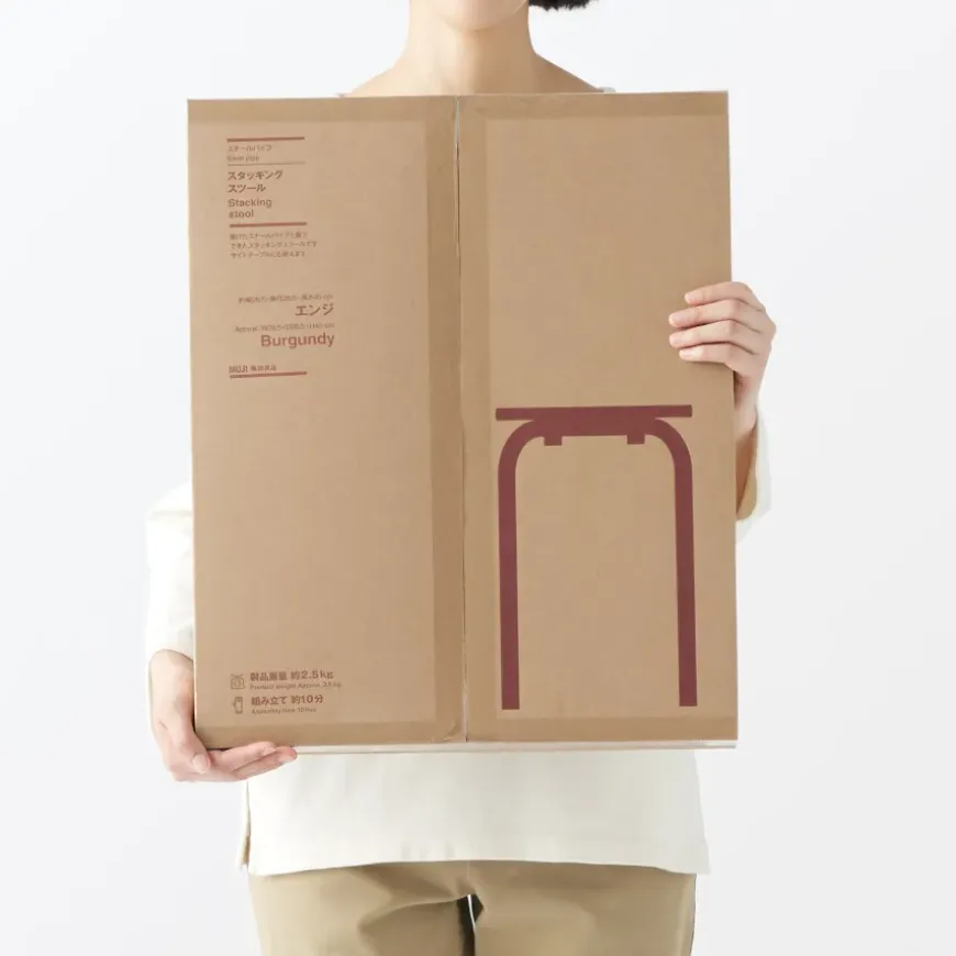 Steel Pipe Stacking Stool - Burgundy