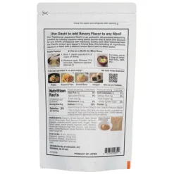 Traditional Umami Dashi Packs