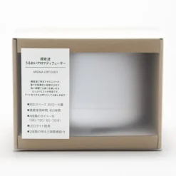 Ultrasonic Aroma Diffuser 10 oz