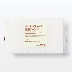 Urethane Foam 3-Layer Sponge (3 Pack)