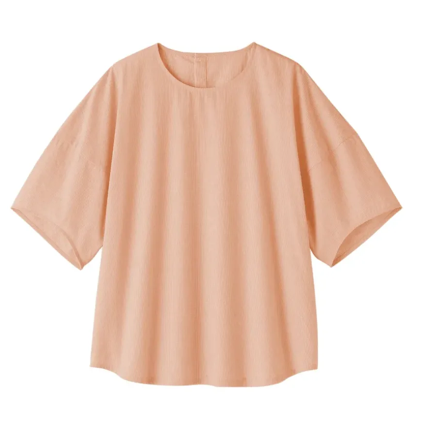 Women's Cool Touch Striped Blouse
