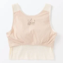 Women's Cotton Stretch Ribbed Cropped Bra Tank Top