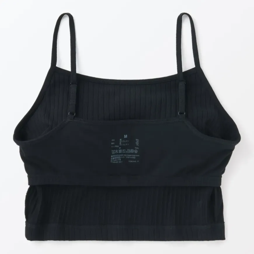 Women's Cotton Stretch Ribbed Cropped Bra Camisole