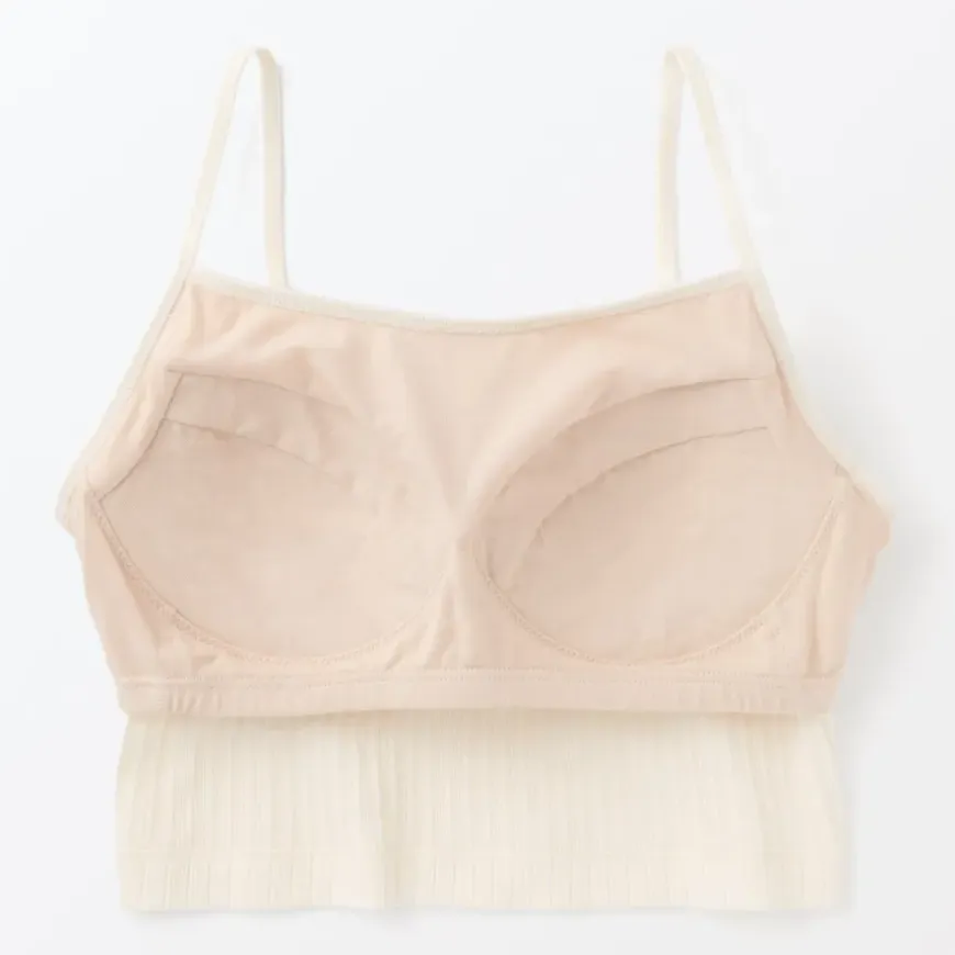 Women's Cotton Stretch Ribbed Cropped Bra Camisole