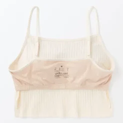 Women's Cotton Stretch Ribbed Cropped Bra Camisole