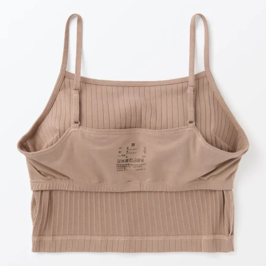 Women's Cotton Stretch Ribbed Cropped Bra Camisole